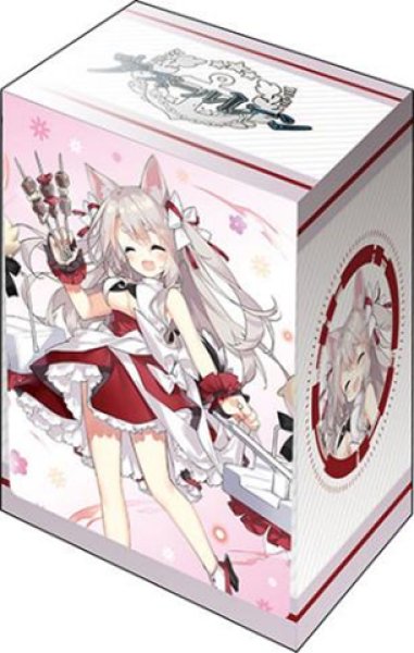 ブシロード デッキホルダーコレクション V3 Vol.931 アズールレーン『夕立』お肉パーティーver. [ブシロード][カードサプライ]