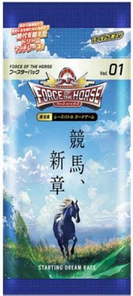 Force of the Horse ブースターパック第1弾 競馬、新章 1BOX12PAC入り [FRAMELUNCH][TCG]