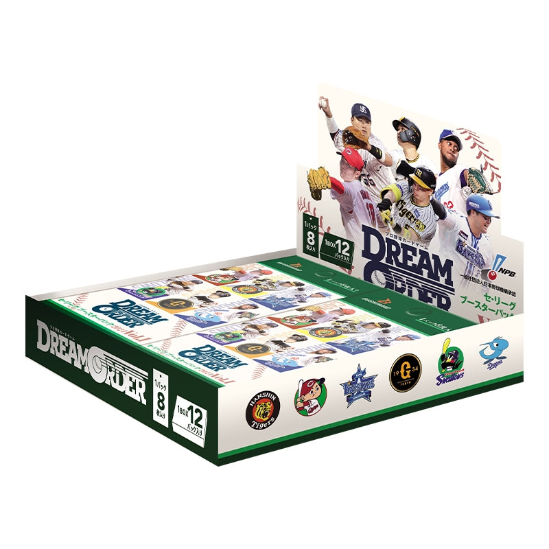 プロ野球カードゲーム DREAM ORDER セ・リーグ ブースターパック 2024 Vol.1 1BOX12PAC入り [ブシロード][TCG]