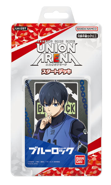 UNION ARENA スタートデッキ ブルーロック【UA12ST】 [バンダイカード 事業部][TCG]