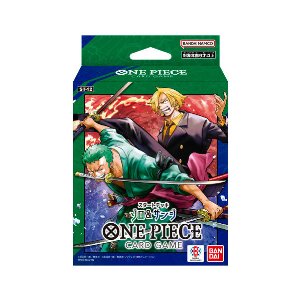 ONE PIECE カードゲーム スタートデッキ ゾロ&サンジ【ST-12】 [バンダイカード 事業部][TCG]