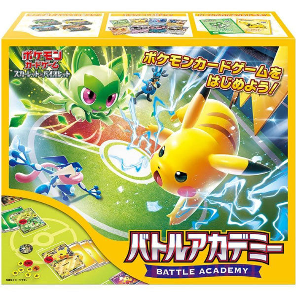 ポケモンカードゲーム スカーレット&バイオレット バトルアカデミー [ポケモン][TCG]