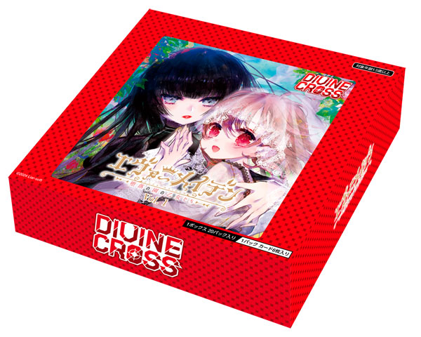 エヴァーメイデン Vol.1 DIVINE CROSS ブースターパック 1BOX20PAC入り [TCG][TCG]