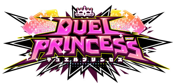 DUEL PRINCESS Vol.2 DIVINE CROSS ブースターパック 1BOX20PAC入り [TCG][TCG]