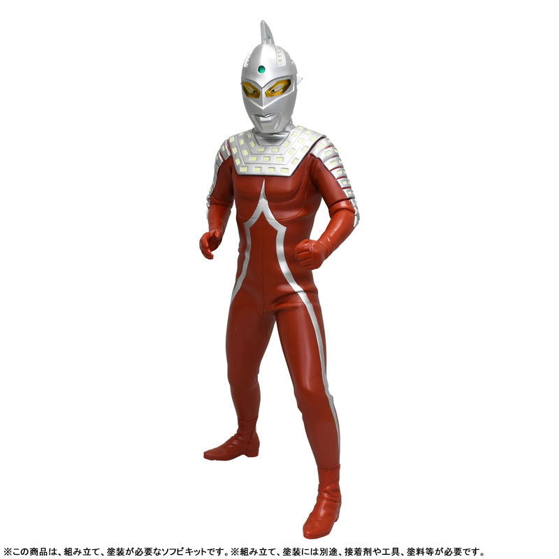 ウルトラセブン メガソフビキット 復刻版 [海洋堂 高知][フィギュア]