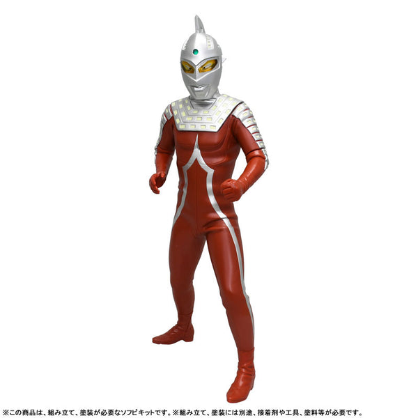 ウルトラセブン メガソフビキット 復刻版 [海洋堂 高知][フィギュア]