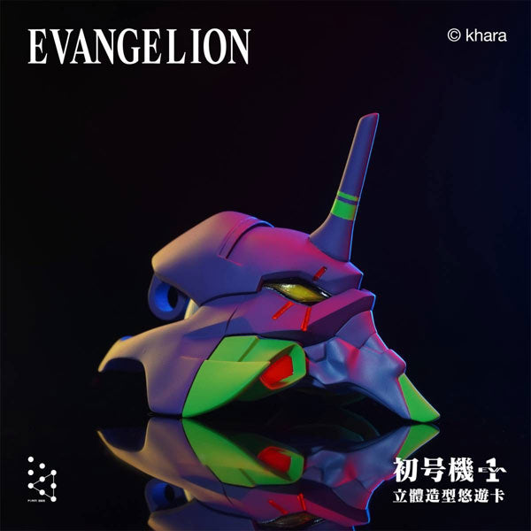 EVANGELION 『初号機悠遊カード』立体造形付き悠遊カード機能[KC JAPAN][フィギュア]