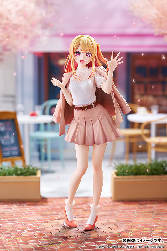 1/6ルビー Date Style Ver.(TVアニメ【推しの子】) [グッドスマイル カンパニー][フィギュア]