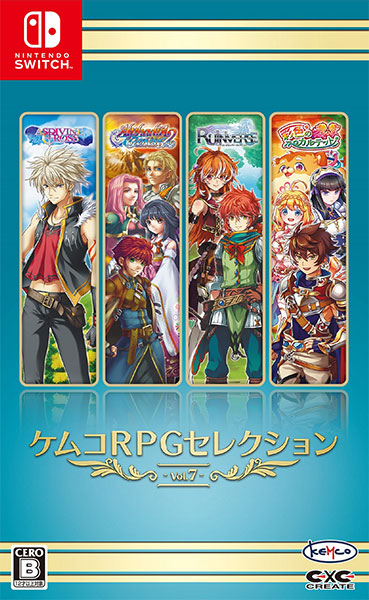 ケムコRPGセレクション Vol.7[コトブキ ソリューション][Switch]