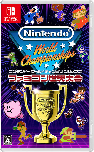 Nintendo World Championships ファミコン世界大会[任天堂][Switch]