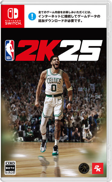 NBA 2K25 [テイクツー・ インタラクティブ・ ジャパン 合同会社][Switch]