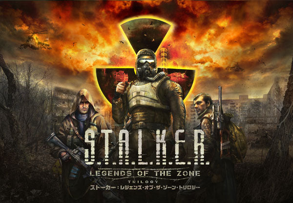 S.T.A.L.K.E.R.: LEGENDS OF THE ZONE TRILOGY [GSC  Game  World][Switch]