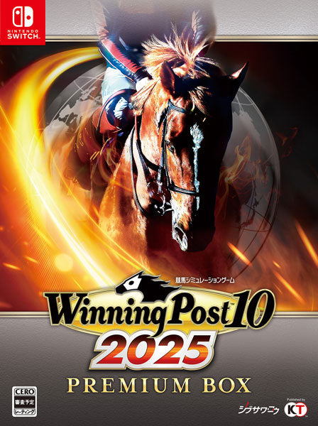 Winning Post 10 2025 プレミアムボックス [コーエーテクモ][Switch]