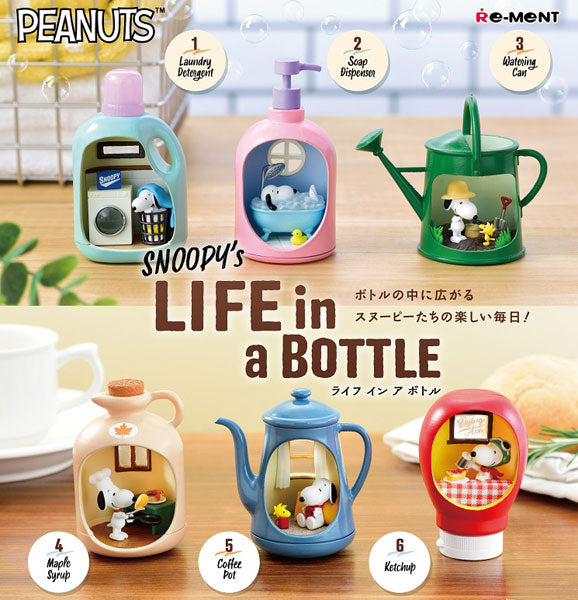 SNOOPY's LIFE in a BOTTLE 1箱 6個入[リーメント][Tフィギュア]