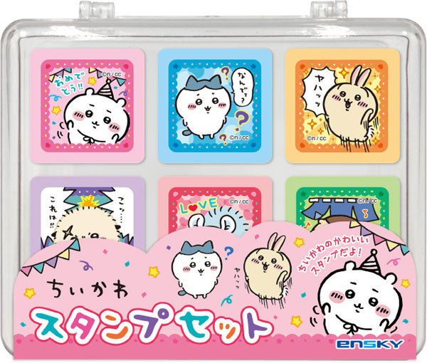 ちいかわ スタンプセット [エンスカイ][GOODS]