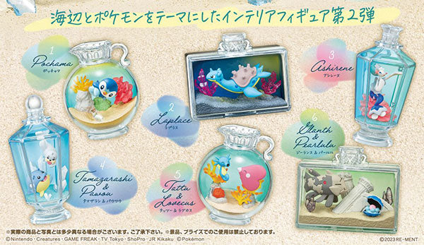 ポケットモンスター AQUA BOTTLE collection2 〜煌めく海辺の思い出〜 1個[リーメント][Tフィギュア]