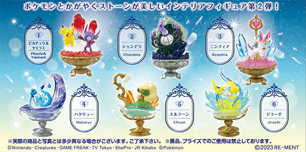 POKÉMON GEMSTONE COLLECTION 2 1箱6個入り  [リーメント][ Tフィギュア]