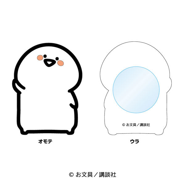 お文具といっしょ ラバーミラー [エンスカイ][GOODS]