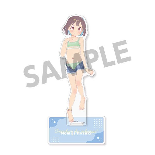 お兄ちゃんはおしまい! 描き下ろしアクリルフィギュア 穂月もみじB [ホビーストック][GOODS]