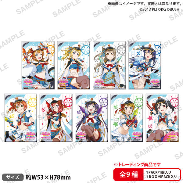 ラブライブ!スクールアイドルフェスティバル しかくい缶バッジコレクション μ's マリンver. 1個[ブシロード クリエイティブ][トレーディング][新作]