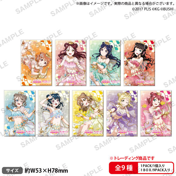 ラブライブ!スクールアイドルフェスティバル しかくい缶バッジコレクション Aqours マーメイドver. 1箱 9個入[ブシロード クリエイティブ][トレーディング][新作]