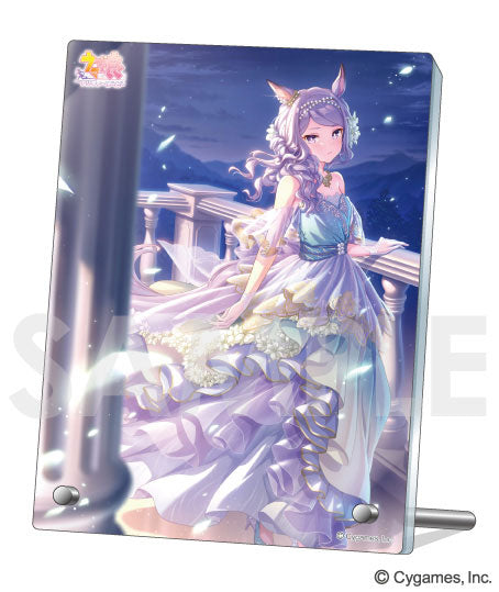 ウマ娘 プリティーダービー アクリルプレート Vol.11 2.メジロマックイーン[ソル・ インターナショナル][GOODS]