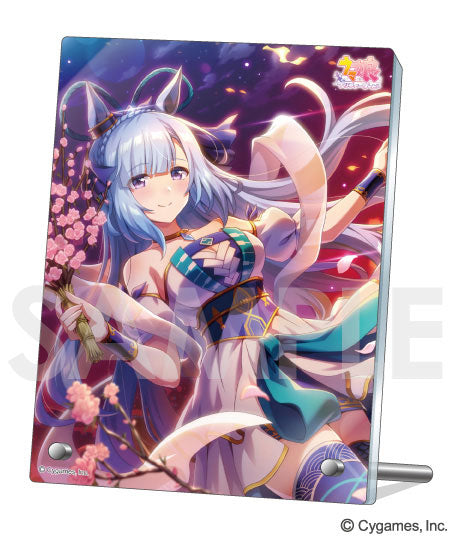 ウマ娘 プリティーダービー アクリルプレート Vol.11 5.メジロアルダン[ソル・ インターナショナル][GOODS]