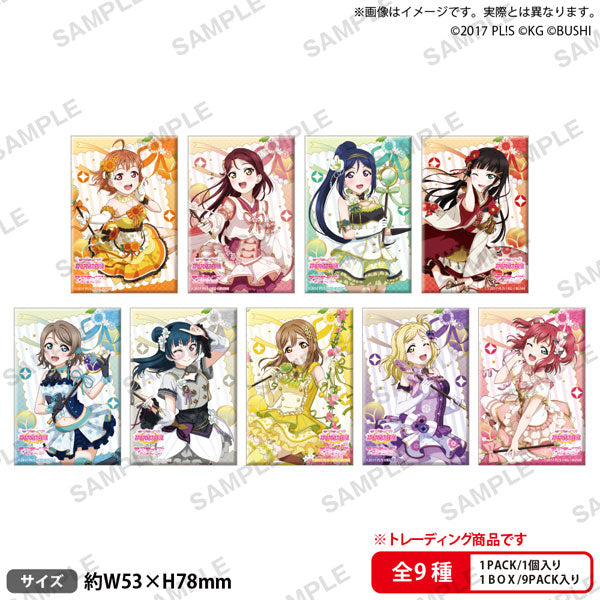 ラブライブ!スクールアイドルフェスティバル しかくい缶バッジコレクション Aqours フラワーver. 1個 [ブシロード クリエイティブ][トレーディング]