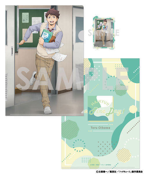 ハイキュー!! クリアファイル&ダイカットステッカーセット-One Fine Day!- 4.及川 徹 [ソル・ インターナショナル][GOODS]