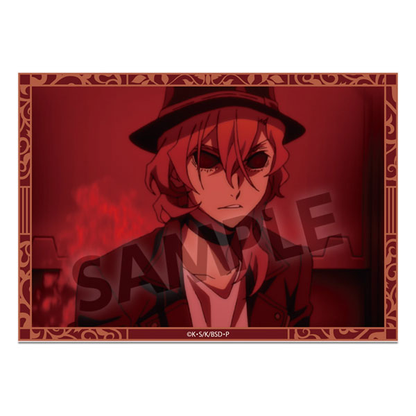 文豪ストレイドッグス A6ビジュアルアクリルプレート vol.2 中原中也 [ホビーストック][GOODS]