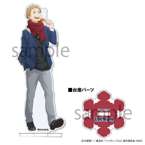 ハイキュー!! アクリルスタンド ~Autumn&Winter~ 11.夜久衛輔 [ソル・ インターナショナル][GOODS]