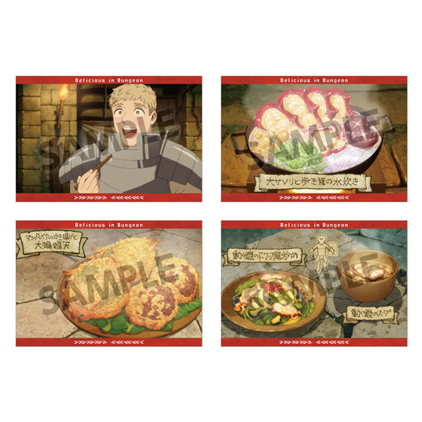 ダンジョン飯 ポストカードセット vol.2 [ホビーストック][GOODS]