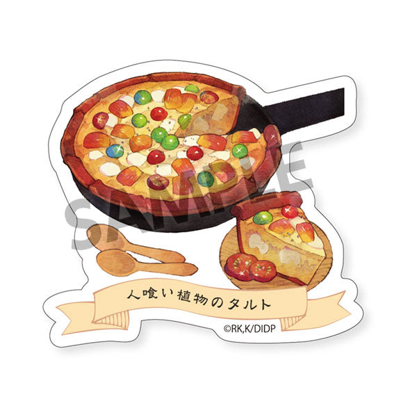 ダンジョン飯 アクリルバッジ 人喰い植物のタルト [ホビーストック][GOODS]