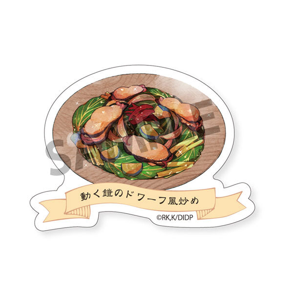 ダンジョン飯 アクリルバッジ 動く鎧のドワーフ風炒め [ホビーストック][GOODS]