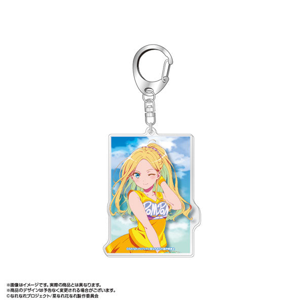 菜なれ花なれ BIGアクリルキーホルダー 杏那・アヴェイロ [amiami][GOODS]