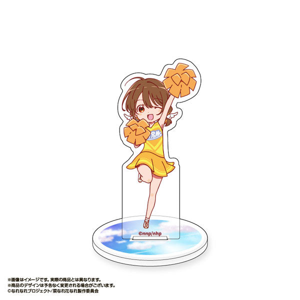 菜なれ花なれ miniアクリルスタンド Vol.1 美空かなた(チア) [amiami][GOODS]