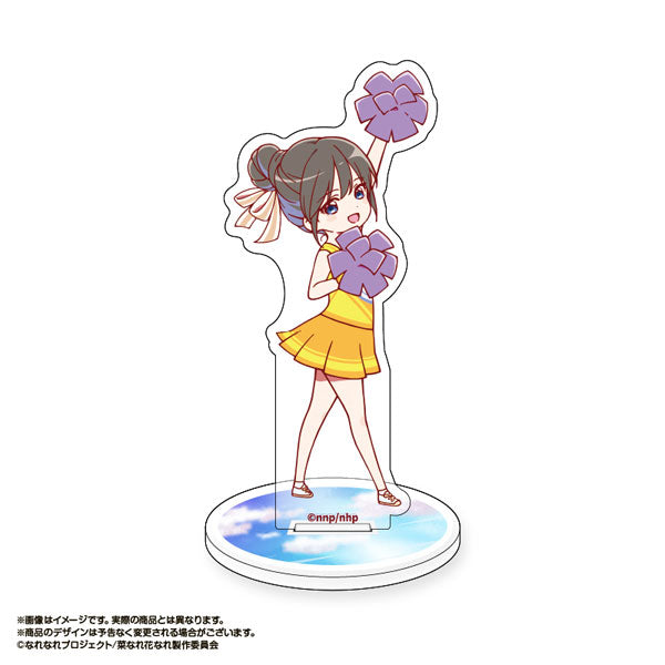 菜なれ花なれ miniアクリルスタンド Vol.1 谷崎詩音(チア) [amiami][GOODS]