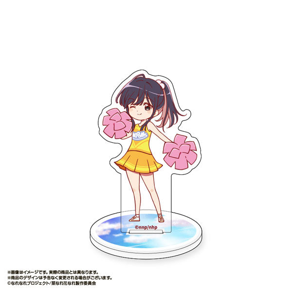 菜なれ花なれ miniアクリルスタンド Vol.1 海音寺恵深(チア) [amiami][GOODS]