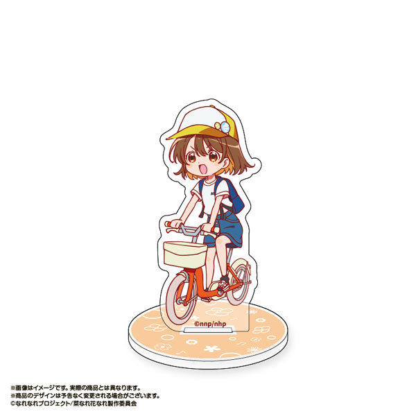 菜なれ花なれ miniアクリルスタンド Vol.2 美空かなた [amiami][GOODS]