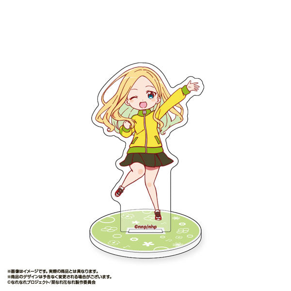 菜なれ花なれ miniアクリルスタンド Vol.2 杏那・アヴェイロ [amiami][GOODS]