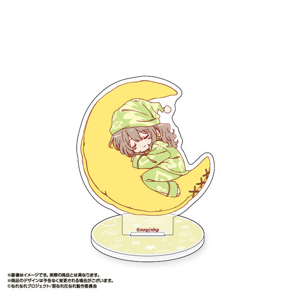 菜なれ花なれ miniアクリルスタンド Vol.2 大谷穏花 [amiami][GOODS]