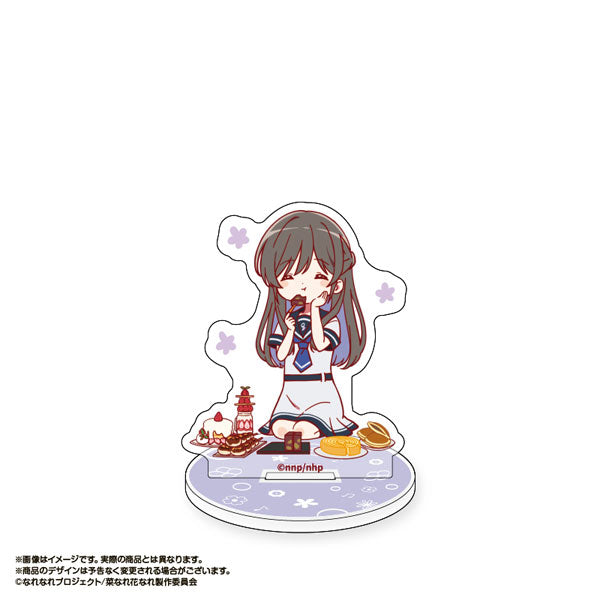 菜なれ花なれ miniアクリルスタンド Vol.2 谷崎詩音 [amiami][GOODS]