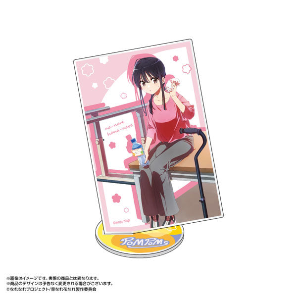 菜なれ花なれ ビジュアルアクリルスタンド Vol.1 海音寺恵深 [amiami][GOODS]