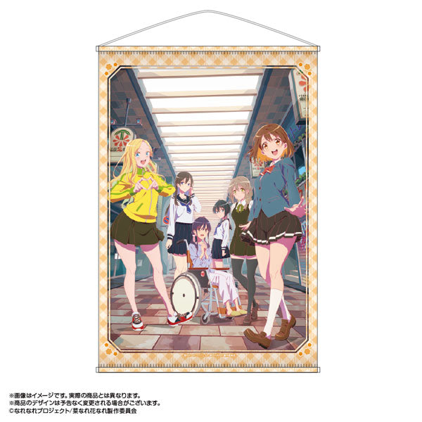 菜なれ花なれ B2タペストリー Vol.1 キービジュアル.01 [amiami][GOODS]