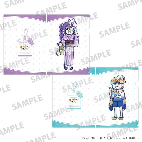 「Fate/Grand Order 藤丸立香はわからない」 A4クリアファイル2枚セット 2 [KADOKAWA][GOODS]