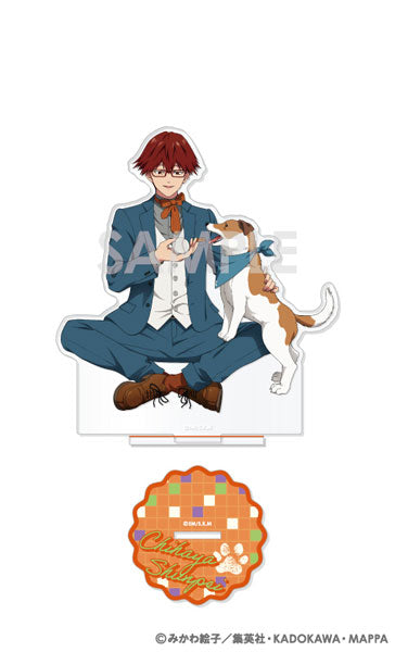 忘却バッテリー アクリルスタンド~with baseball dog~ 4.千早 瞬平 [ソル・ インターナショナル][GOODS]