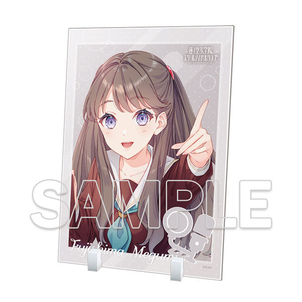 『蓮ノ空女学院スクールアイドルクラブ』アクリルプレート  Ver.104期スタート 藤島 慈 [KADOKAWA][GOODS]