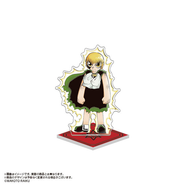 金色のガッシュ!! カラーリングアクリルスタンド Vol.1 1.ガッシュ [amiami][GOODS]