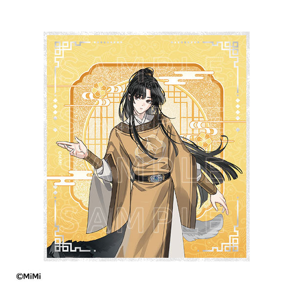 大河幻想ラジオドラマ「魔道祖師」 Cross World 交差する世界  アクリル色紙 金凌 原作ver. [amiami][GOODS]