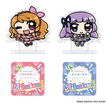 アイカツ!シリーズ アクリルスタンドセット Illustrated byあにゃ 4.大空あかり&氷上スミレ [ソル・ インターナショナル][GOODS]